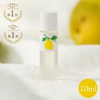 『公式』 花梨の化粧水 10ml お試しサイズ トライアル 花梨化粧水 乾燥さん 保湿 かりん 乾燥肌 40代 30代 おすすめ 精製水 手荒れ プチプラ ポイント消化