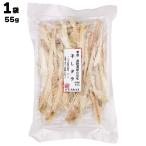 あすつく 有限会社 黒潮海苔店 青森 津軽海峡の珍味 干しタラ 55g