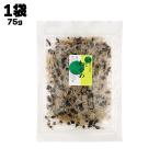 あすつく 有限会社 黒潮海苔店 磯の香いっぱい ちりめんわかめ 75g
