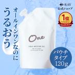 オールインワンジェル 40代 50代 60代 保湿 スキンケア 無添加 化粧水 乳液 クリーム 美容液 パウチ 馬プラセンタ 爆買