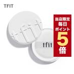 【ポイント5倍UP】韓国コスメ パウダー ファンデーション tfit パウダー ティーフィット パウダーファンデ トレンスルーセントセット フィニッシュパウダー 7g