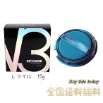 【正規品】spicare v3 エキサイティングファンデーション(レフィル) スピケア  詰め替え用 15g (4595641858326)   韓国コスメ 送料無料