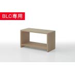 カラーボックス キューブボックス 3段ボックス 収納ボックス 2段 収納ボックスの中の棚-01・BLC-08専用(CD中仕切り 仕切り板) 3段 本棚 収納棚 棚 収納