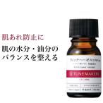 チューンメーカーズ TUNEMAKERS ウィッチヘーゼルエキス 10ml 原液 原液化粧品 ウイッチヘーゼルエキス