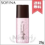 【送料無料】SOFINA ソフィーナ プリマヴィスタ アンジェ ロングキープベース UV SPF16/PA++ 25ml
