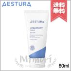 【送料無料】AESTURA エストラ アトバリア365 クリーム 80ml