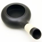 焙烙 黒色 コーヒー豆 緑茶 兼用 ほうろく ほうじ器 常滑焼 耐熱煎り器 陶磁器 茶器とは 湯呑 急須 茶碗 茶道具 日本茶 抹茶 おしゃれ 茶道 種類 日本製 専門店