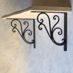 2個セット 棚受け マスディトレーディング おしゃれ アイアン ブラケット L字アングル アンティーク調