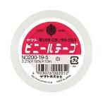 YAMATO/ヤマト ビニールテープ 19mm 白 NO200-19-5 幅19mm×長10m