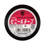 YAMATO/ヤマト ビニールテープ 19mm 黒 NO200-19-21 幅19mm×長10m