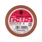 YAMATO/ヤマト ビニールテープ 19mm 茶 NO200-19-26 幅19mm×長10m