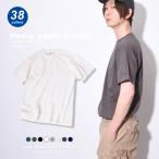 tシャツ メンズ 無地 半袖 レディース プリントスター カラフル ホワイト ブラック 無地tシャツ ティーシャツ 白 ポイント利用
