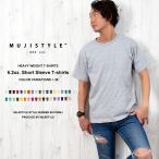 tシャツ Tシャツ メンズ 半袖 厚手 無地tシャツ 6オンス 厚手 無地t 厚手tシャツ 大きいサイズ ティーシャツ ポイント利用
