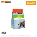 K9 ナチュラル ラム・グリーントライプ 200g 無添加 K9Natural ドッグフード 生肉 フリーズドライ 手作り