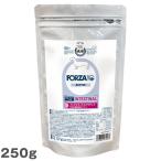 フォルツァ10 インテスティナル アクティブ 胃腸ケア 小粒 犬用 250g