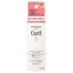 【メール便指定可能】キュレル BBクリーム [自然な肌色]35g