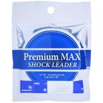 シーガー(Seaguar) リーダー シーガー プレミアムマックス ショックリーダー30m 6lb 1.2号 透明