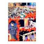 DVD/チェリーベル残業手当 THE DVD〜頂上決戦キングオブS〜