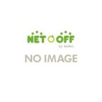櫻井孝宏/鈴村健一/松来未祐/チェリーベル休日出勤シリーズ VOL.2 少年時代 BOYHOOD