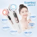 美顔器 ems 超高速美顔器 導入機 イオン美顔器 フェイスケア 美顔ローラー 光エステ 毛穴ケア 顔 美顔 スキンケア