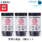 有明の逸品 卓上味付のり 3個セット 味付け海苔 味付けのり 味海苔 味のり 有明海産 無添加 特撰 卓上 おつまみ 日本海水 浦島海苔