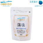 藻塩 瀬戸内の結晶 100g 塩 あらじお こだわり塩 つけ塩 料理用塩 国産塩 国内塩 平釜塩 瀬戸内 日本海水 浦島海苔