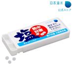 ポケットソルト 熱中症 熱中症対策 熱中症対策グッズ 塩分補給 夏バテ タブレット 国産塩 塩 大粒塩 日本海水 浦島海苔