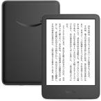 『新品』Amazom(アマゾン)【2024モデル】 Kindle (16GB) 6インチディスプレイ 電子書籍リーダー ブラック 広告なし 第11世代
