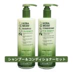 ジョバンニ giovanni 送料無料【P】 ☆お得なセット☆2chic モイスト シャンプー 710ml &amp; 2chic モイスト コンディショナー 710ml