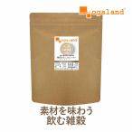雑穀きなこスムージー (240g) 難消化性デキストリン もち麦 ドリンク 雑穀 パウダー 桑の葉 乳酸菌 ダイエット 健康 美容 ポイント利用 賞味期限2025年8月まで