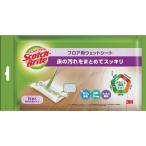 3M スコッチ・ブライト フロア用ウェットシート24枚入 ( FW-WSM24 ) スリーエム ジャパン(株)コンストラクション&amp;ホームインプルーブメントマーケット