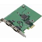 【新品/取寄品/代引不可】PCI Express対応RS-232Cシリアル通信ボード COM-2C-PE