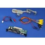 【新品/取寄品/代引不可】CAN/LIN通信用拡張セット(LE-2500/LE-3500用) OP-SB7GX
