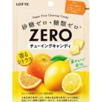 ロッテ ゼロチューイングキャンディ シトラス 26g×10個