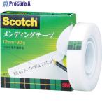 3M メンディングテープ 12mmX30m 巻芯径25mm  ▼001-8678 810-1-12  1巻