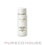 コーセー コスメデコルテ AQ アブソリュート エマルジョン マイクロラディアンス II 【ミニチュア】 30ml【メール便可】