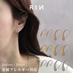 ピアス アレルギー対応 つけっぱなし ステンレス ドロップ フック レディース 『両耳用・2個セット』