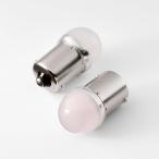 Takenous トラック野郎御用達 竹村商会 S25 LED シングル ホワイト BA15s ルミナスルーセントバルブ バスマーカー用 トラック用品