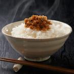 令和6年産 島根県産 きぬむすめ 5kg 島根米穀 お米 精米