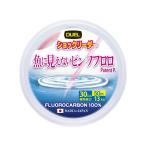 DUEL(デュエル) 魚に見えないピンクフロロ ショックリーダー 50m 30Lbs