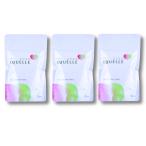 【厚紙封筒】調剤薬局から発送するから安心 エクエル パウチ 120粒 30日分 正規品 3袋セット 4営業日以内出荷 送料無料 美容サプリ 大塚製薬 エクオール サプリ