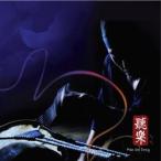 メ・ゴドン / 2番目のソリグット[チョンナク][韓国 CD]MBMC0176