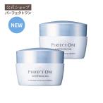 新日本製薬公式 薬用美白ケア オールインワンジェル パーフェクトワン 薬用ホワイトニングジェル 75g (2個セット)  化粧水 美容液 クリーム シミ 爆買