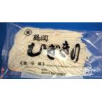 「鶴岡 むぎきり」松田製麺所【300g/生麺】麦切りはツルっとした喉越しが魅力!山形県庄内特産(鶴岡市)の麺  
