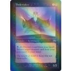 MTG ■黒/英語版■ 《葬儀人/Undertaker》★FOIL★ メルカディアン・マスクス MMQ