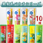 アイス ギフト シャーベット ジュース ゴールドパック 10種 アソート ポイント利用
