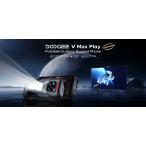 DOOGEE V Max Play 16GB 512GB 黒 日本語+グーグルプレイ対応 プロジェクター搭載 タフネス5Gスマートフォン LED Dimensity 7300 2億画素カメラ 防水防塵耐衝撃