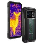 DOOGEE Fire 6 Max  5G 8GB 256GB 20800mAh タフネススマホ サーマルカメラ搭載  Dimensity 7050 Antutu65万点 日本語+グーグルプレイ対応 防水防塵・耐衝撃