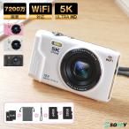 10,980円→7,580円12時間特売】デジタルカメラ トイカメラ 5k 7200万画素 子供用カメラ 安い キッズカメラ デジカメ 撮影 16倍ズーム 電池*2クリスマス 爆買