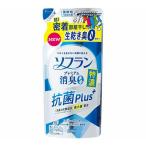 ソフラン プレミアム消臭0 特濃 抗菌Plus リフレッシュサボンの香り つめかえ用 400mL